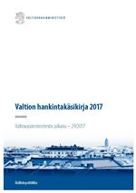 Valtion hankintakäsikirja 2017, kansikuva.
