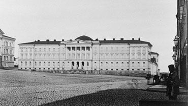 The former House of the Senate, currently the Government Palace.