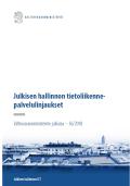Julkisen hallinnon tietoliikennepalvelulinjaukset