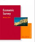 Economic Survey, Winter 2014